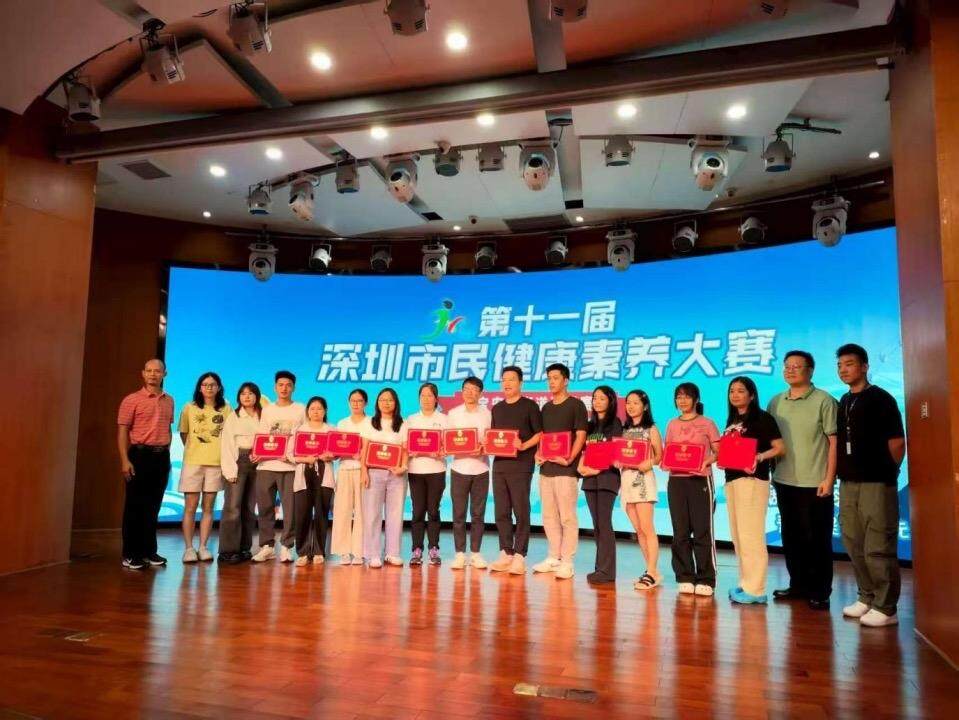 的精彩比赛, amp, 陈晓丹