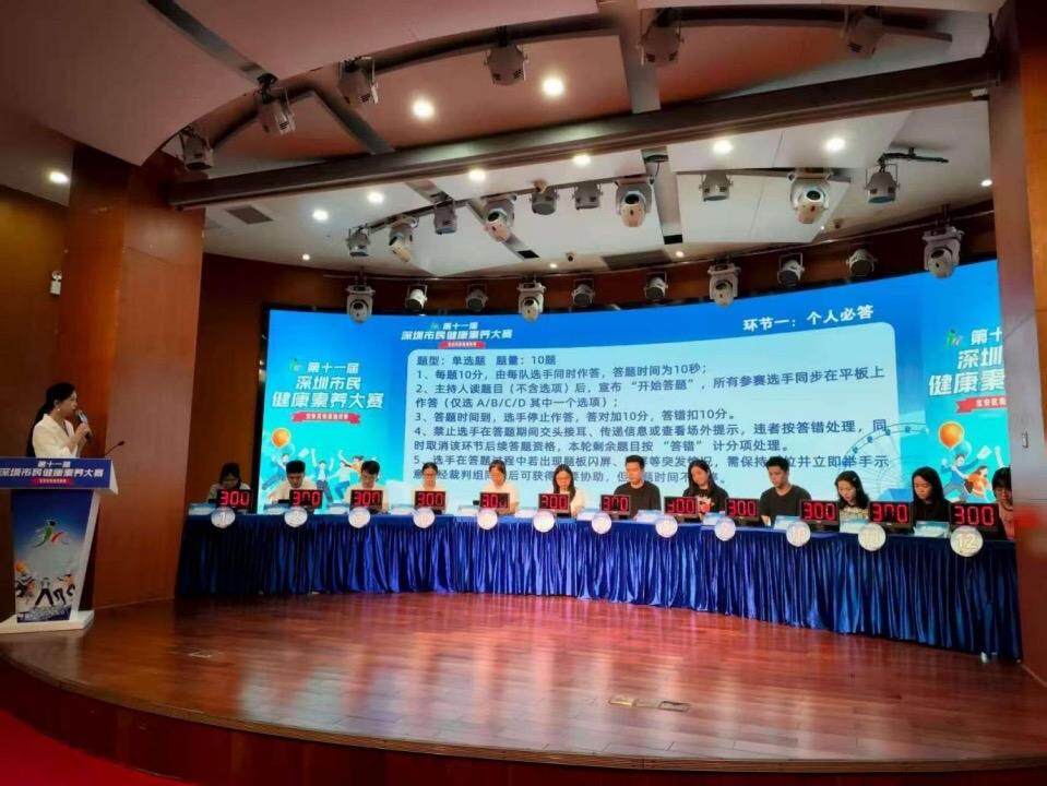 使比赛过程, 经过一小时, 向高潮