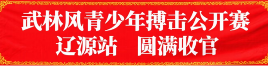 未来, Ch, 为这座城市 未来, Ch, 为这座城市