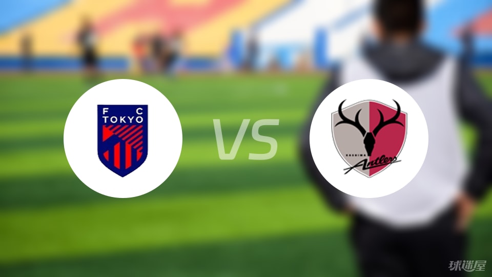 FC东京, stron FC东京, stron