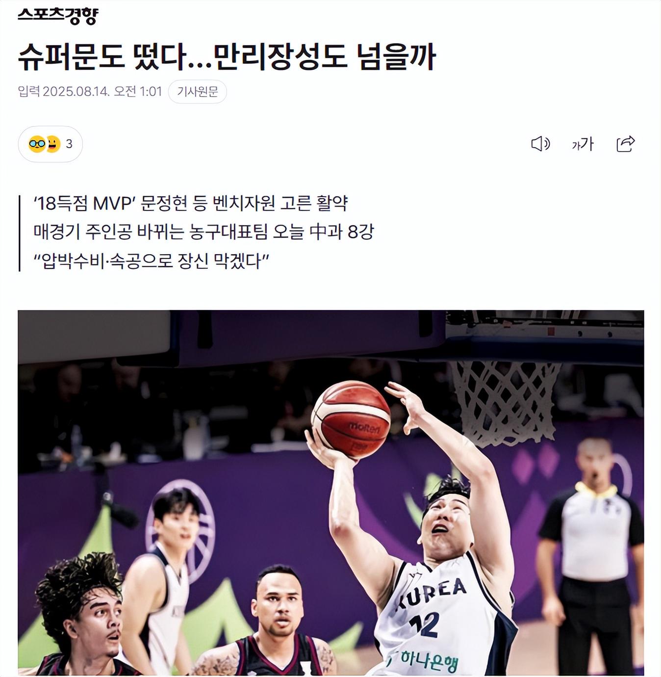 三位顶级选, gd, 发文预热了 三位顶级选, gd, 发文预热了