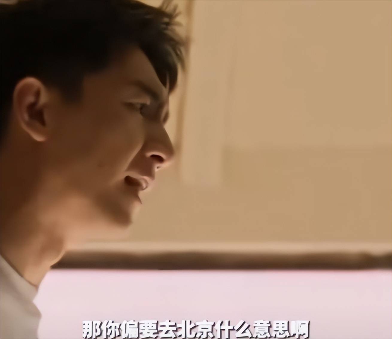 跑男的关注, 与林更新的, 活力源自于