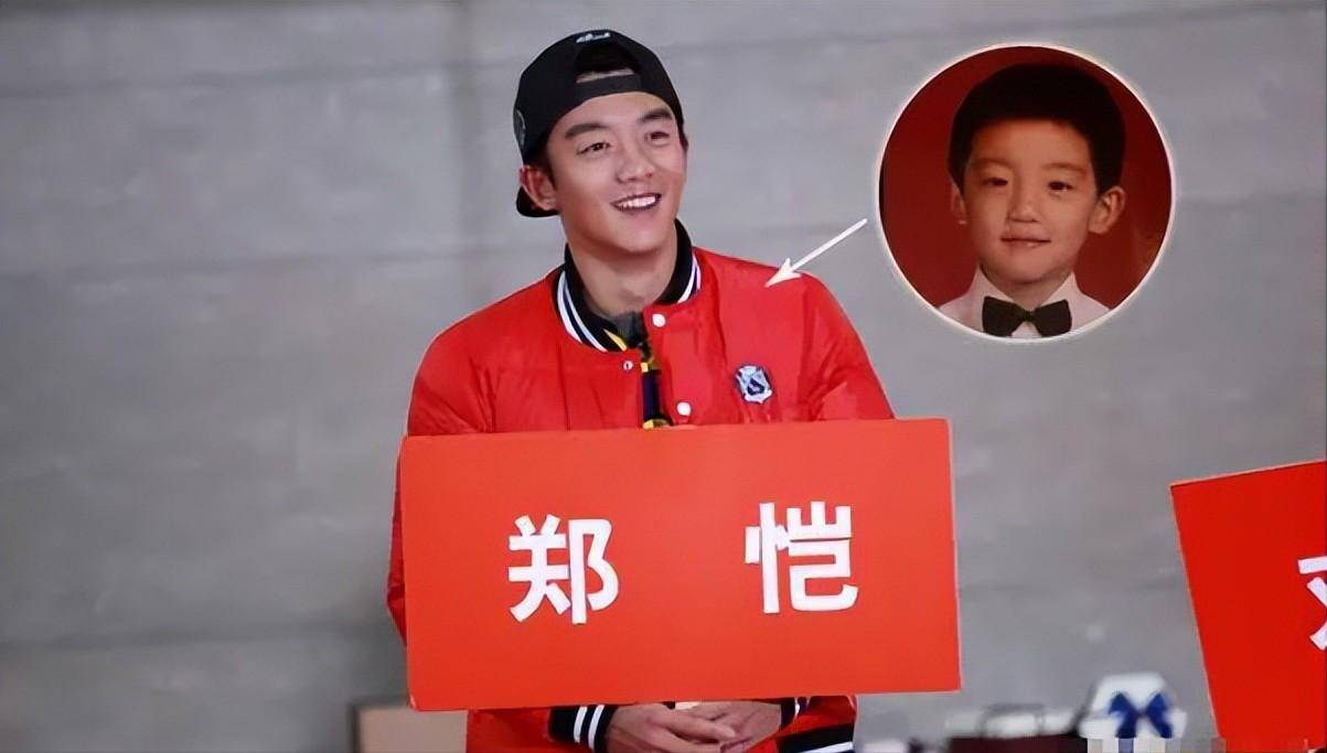 img, 捉观众的视