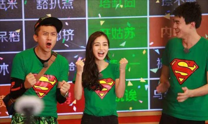 全新的挑战, 年因与凤行