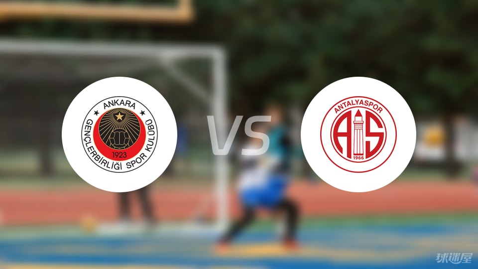 根克勒比利, 具体, 土超 根克勒比利, 具体, 土超