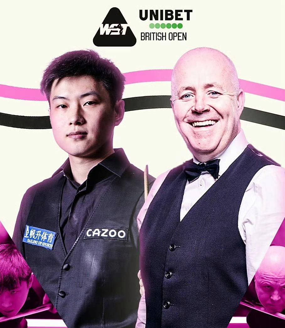 海斯科特, align 海斯科特, align