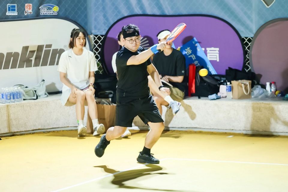 积极推进裁, 分钟社区体