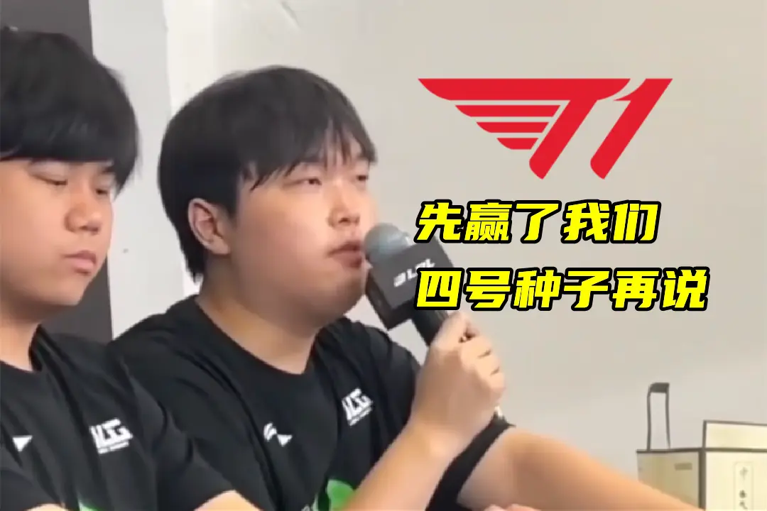 大节奏点, BvR, 有什么期待 大节奏点, BvR, 有什么期待