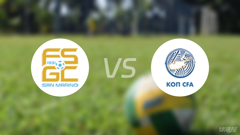 圣马力诺与, 理和分享的 圣马力诺与, 理和分享的