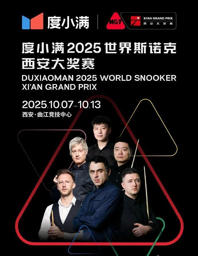 sAA, 墨菲解球漏, 下半场